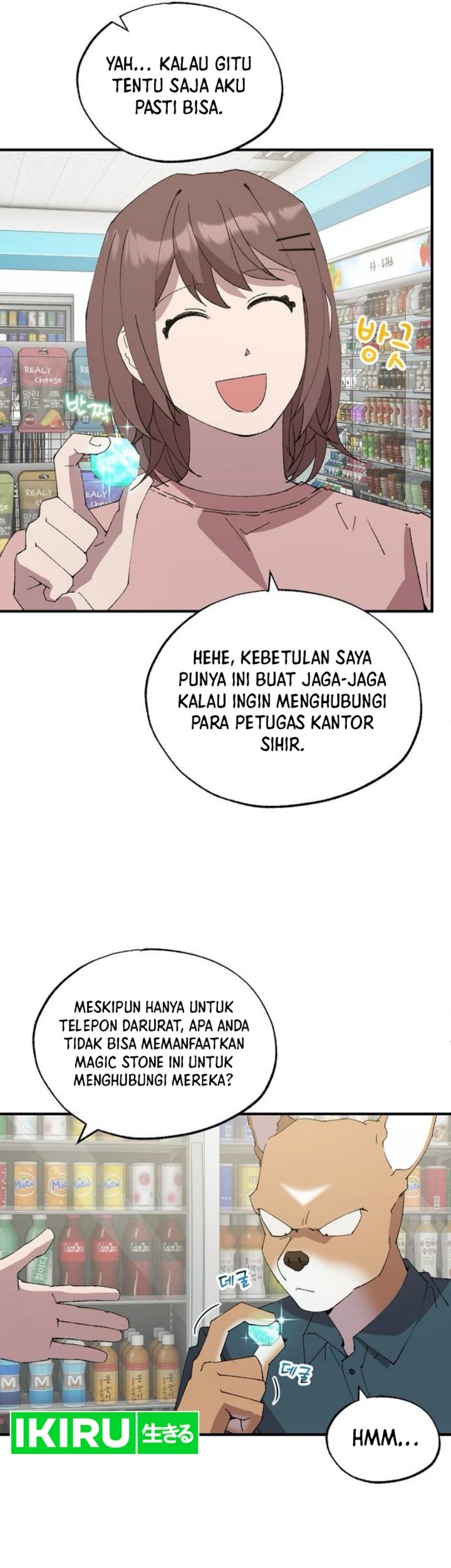 Magical Realm Shopkeeper Bab 72 halaman 11