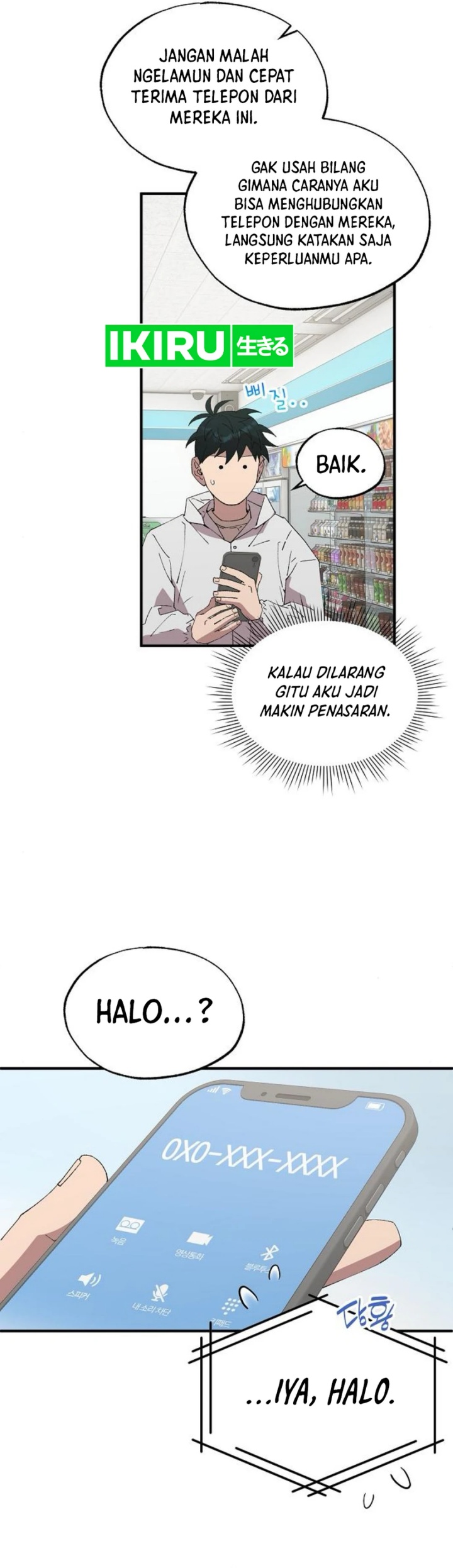 Magical Realm Shopkeeper Bab 72 halaman 33