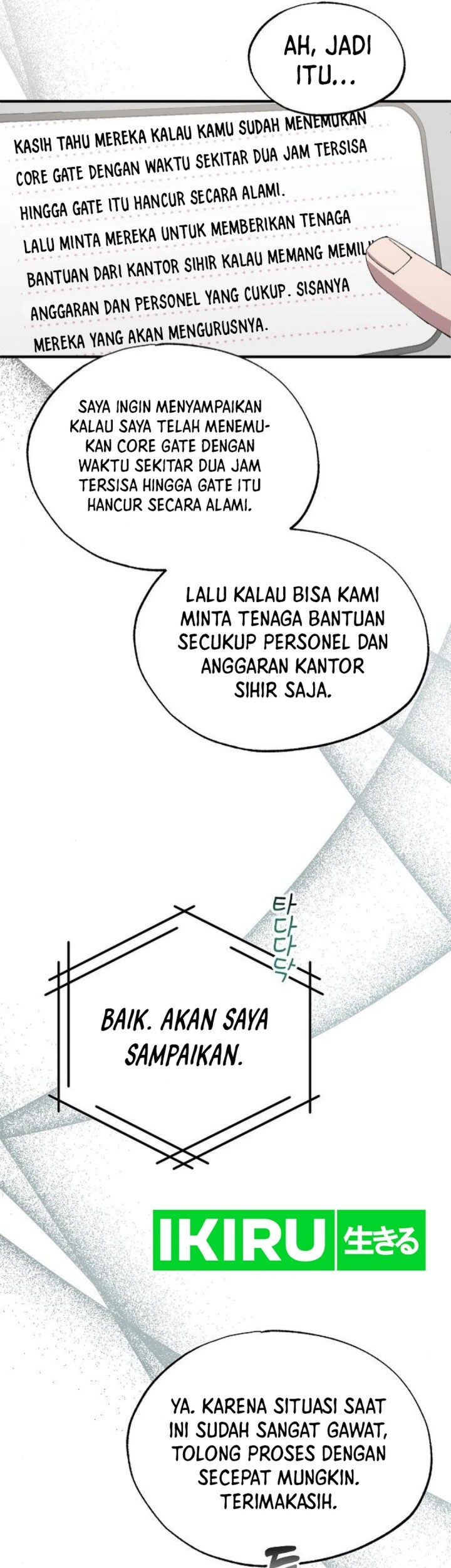 Magical Realm Shopkeeper Bab 72 halaman 36