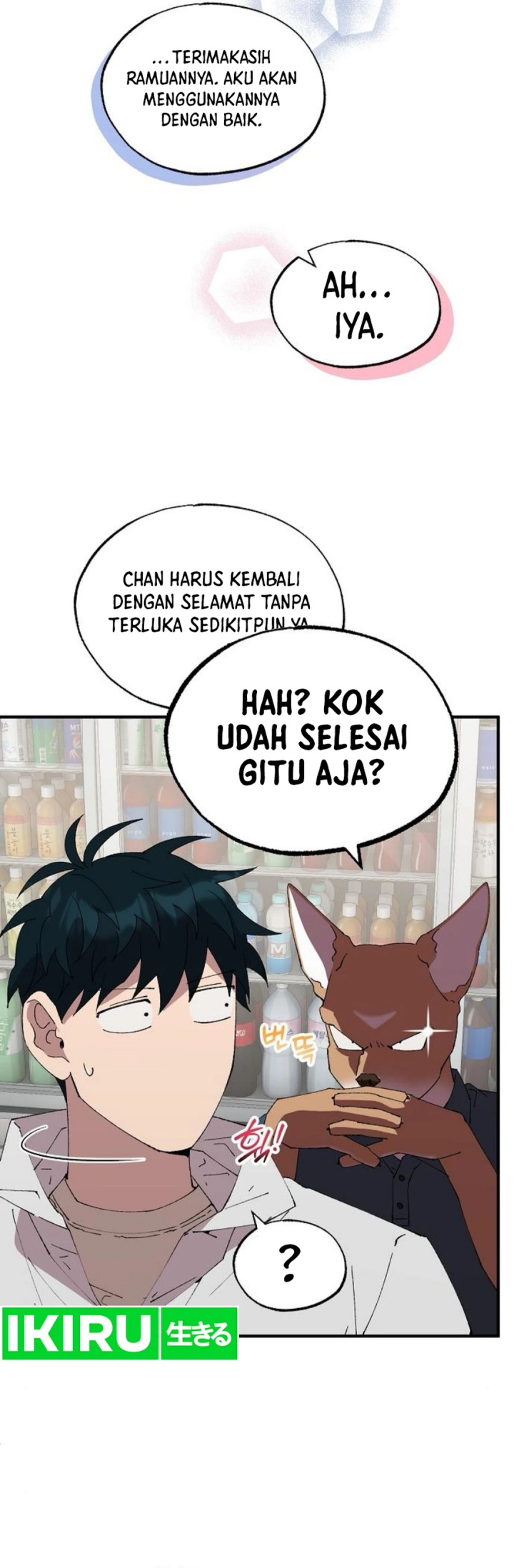 Magical Realm Shopkeeper Bab 72 halaman 52