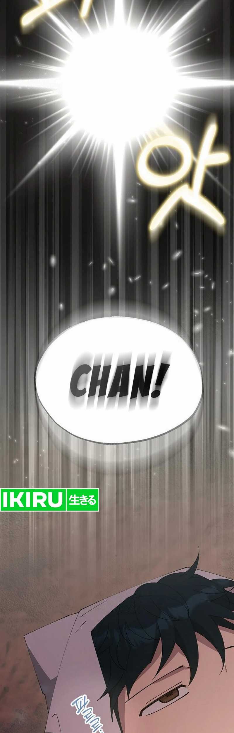 Magical Realm Shopkeeper chapter 73 halaman 3