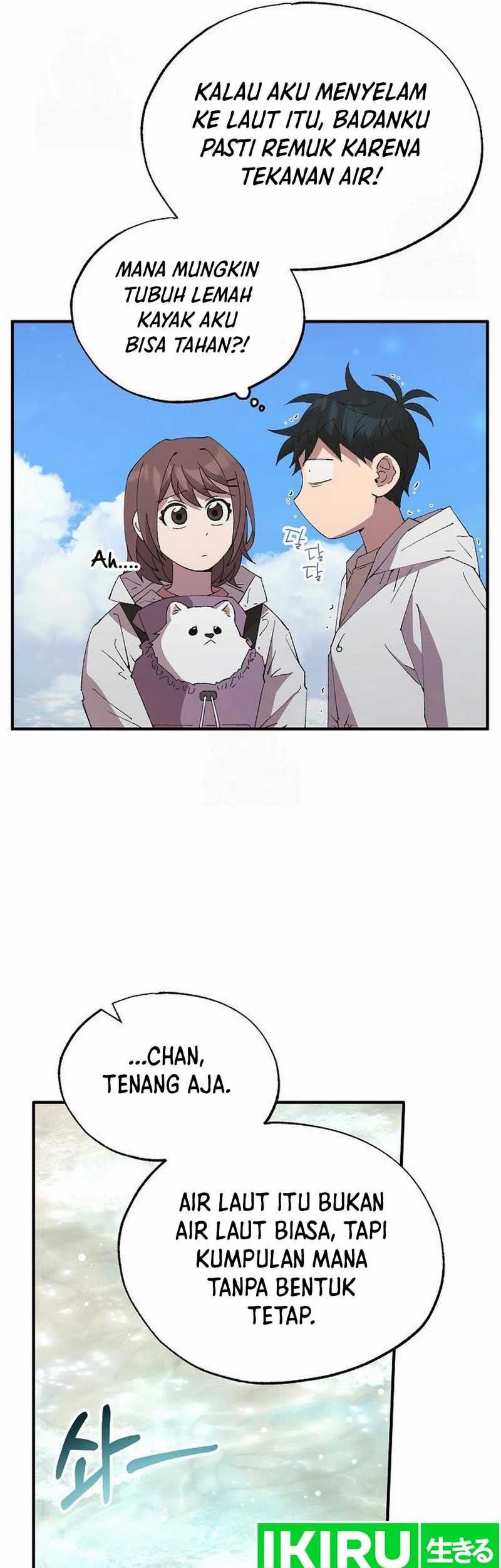 Magical Realm Shopkeeper chapter 73 halaman 19