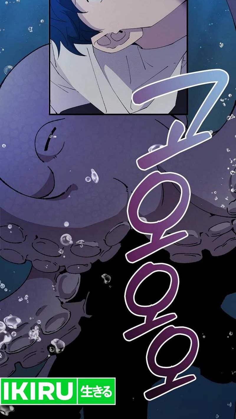 Magical Realm Shopkeeper chapter 73 halaman 40
