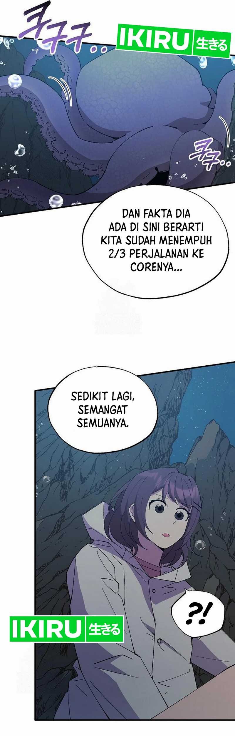 Magical Realm Shopkeeper chapter 73 halaman 43