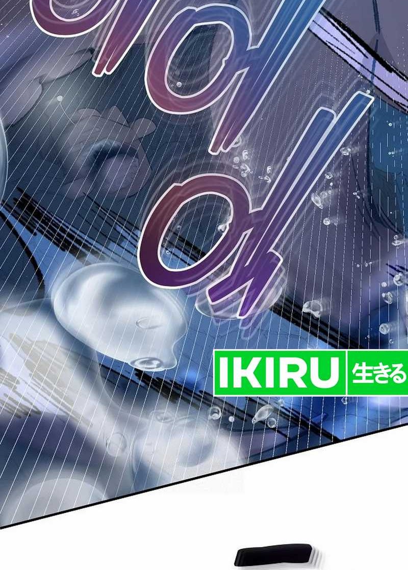 Magical Realm Shopkeeper chapter 73 halaman 52