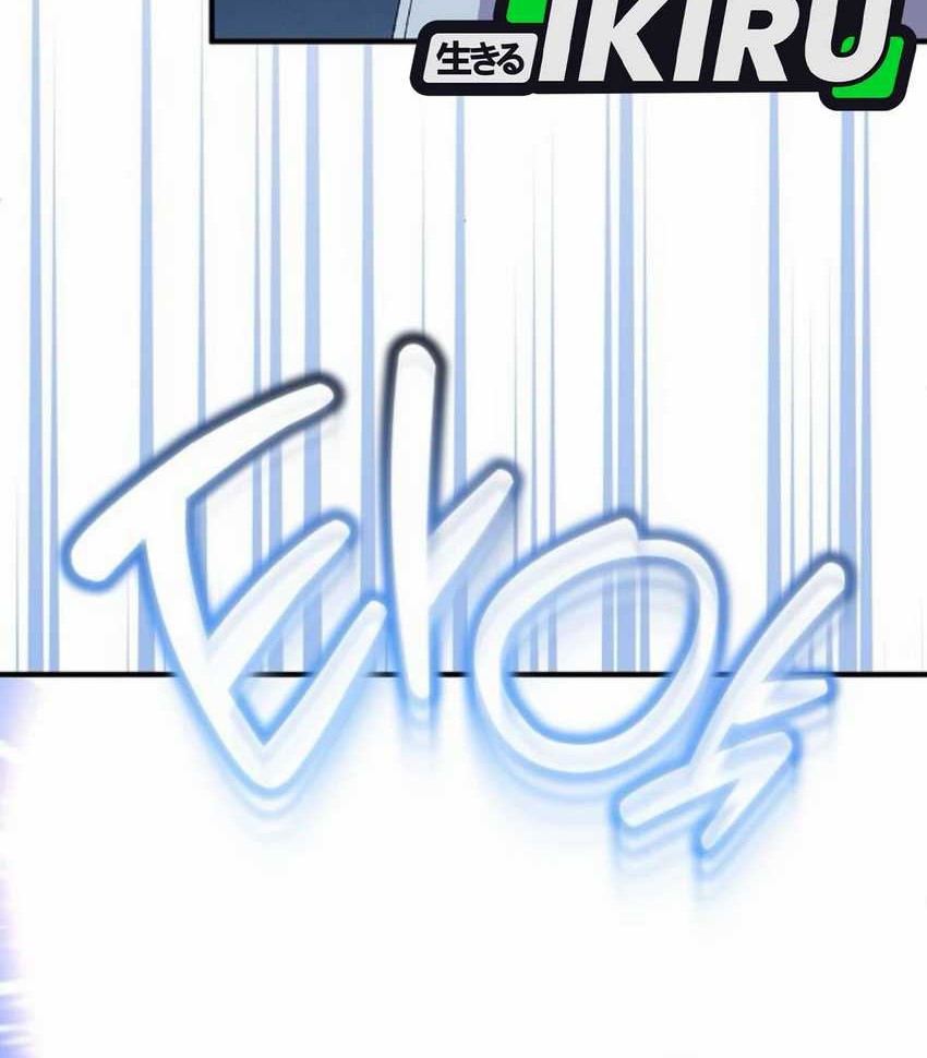 Magical Realm Shopkeeper Bab 74 halaman 6