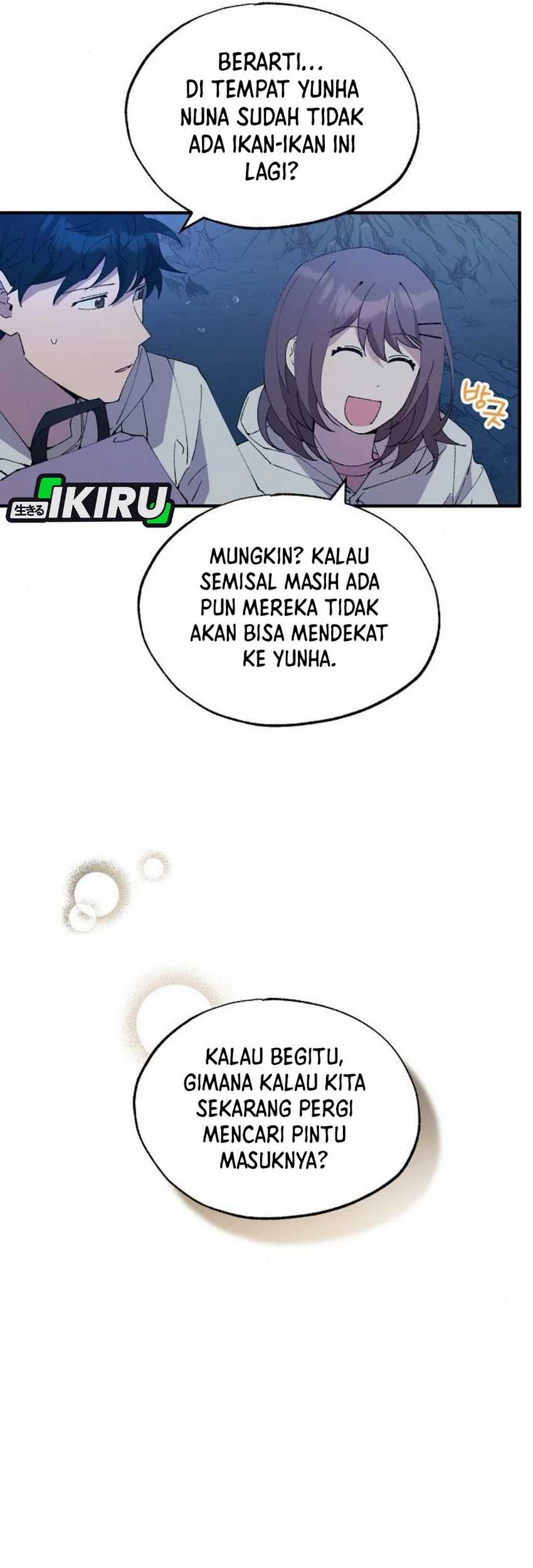 Magical Realm Shopkeeper Bab 74 halaman 9