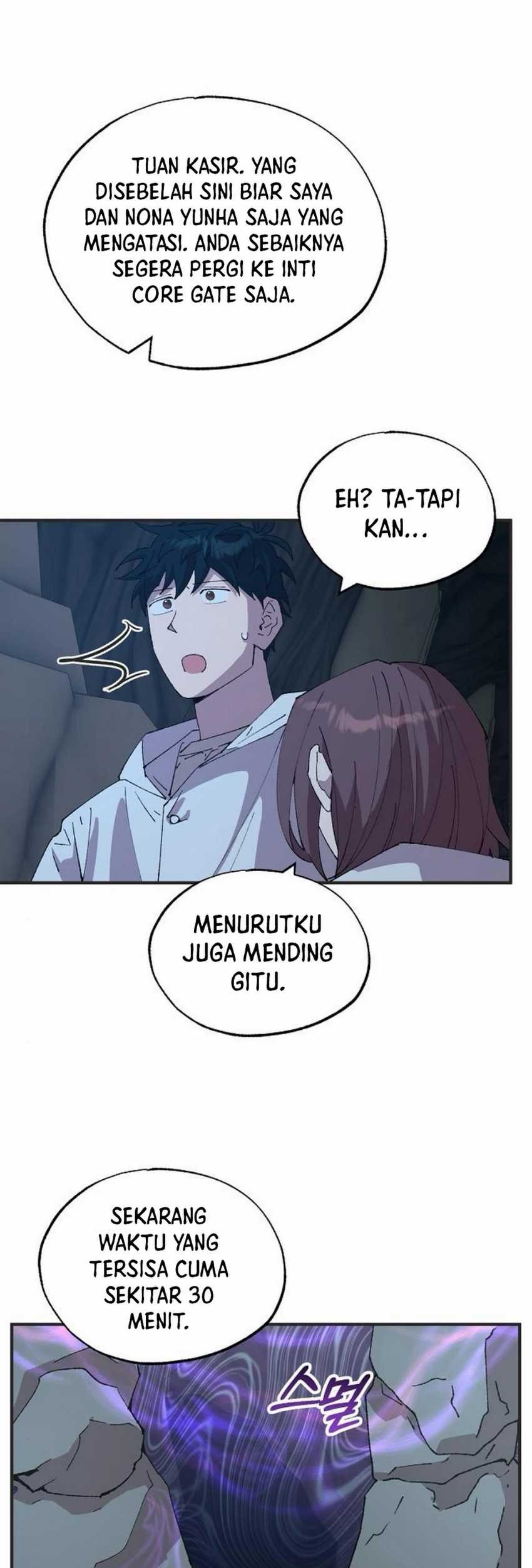 Magical Realm Shopkeeper chapter 75 halaman 16