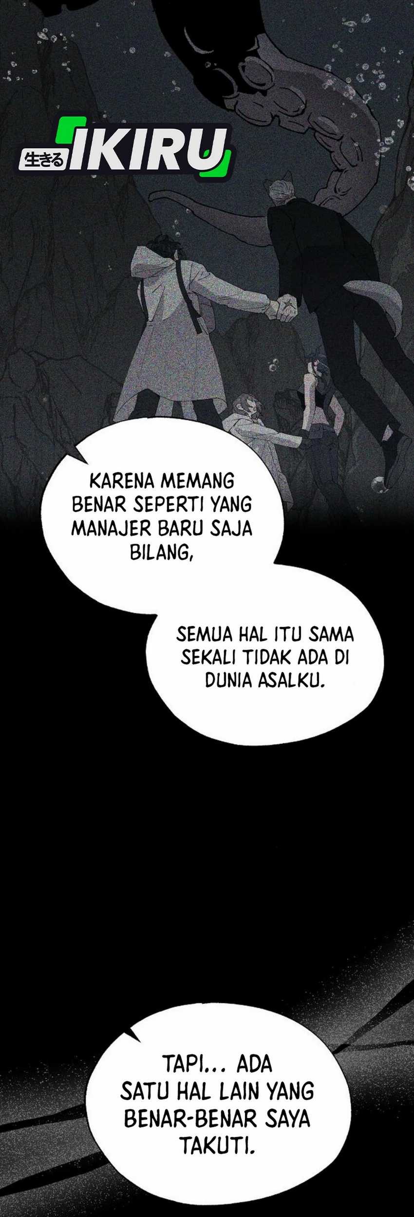 Magical Realm Shopkeeper chapter 75 halaman 47