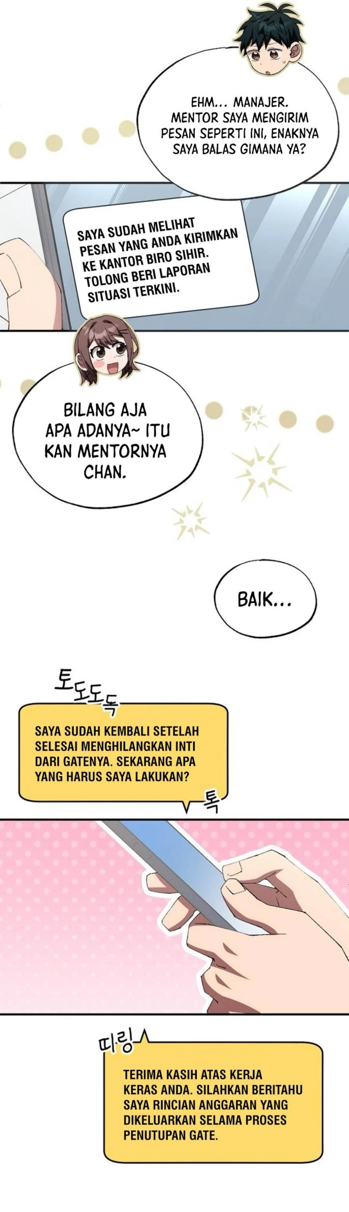 Magical Realm Shopkeeper Bab 76 halaman 21
