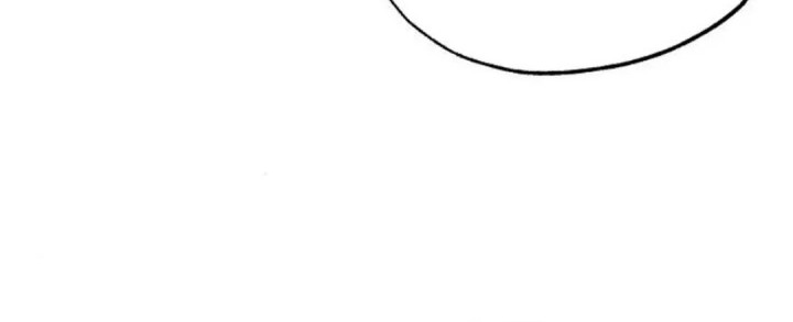 Magical Realm Shopkeeper chapter 76 halaman 46