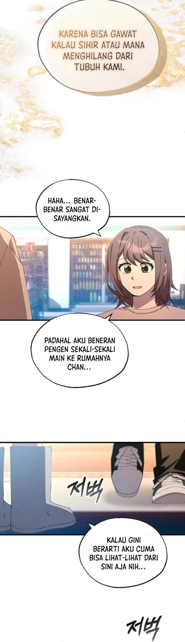 Magical Realm Shopkeeper Bab 76 halaman 51