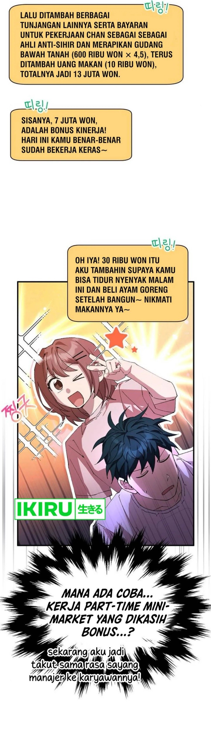 Magical Realm Shopkeeper chapter 76 halaman 68