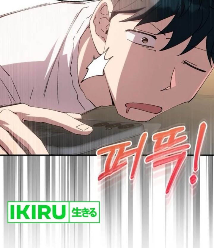Magical Realm Shopkeeper chapter 76 halaman 73