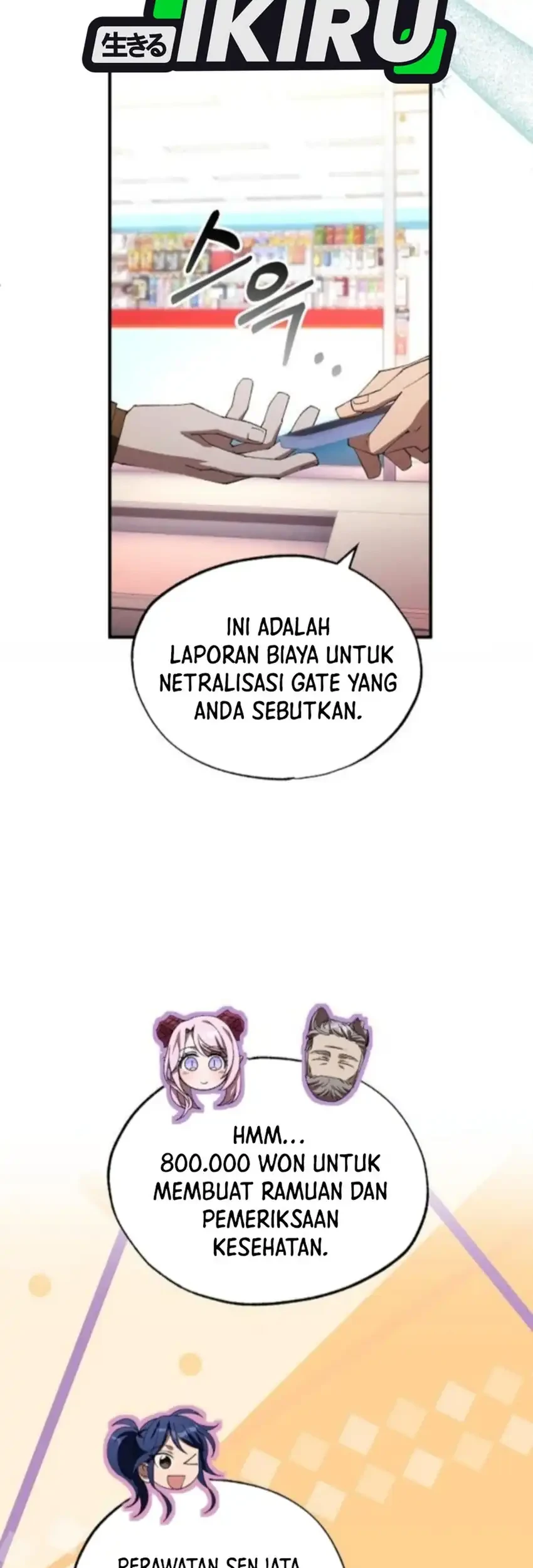 Magical Realm Shopkeeper Bab 77 halaman 13