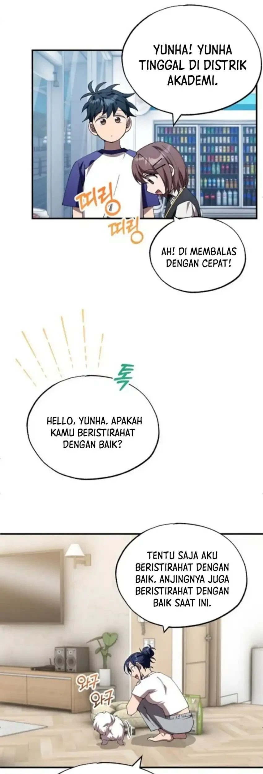 Magical Realm Shopkeeper Bab 77 halaman 55