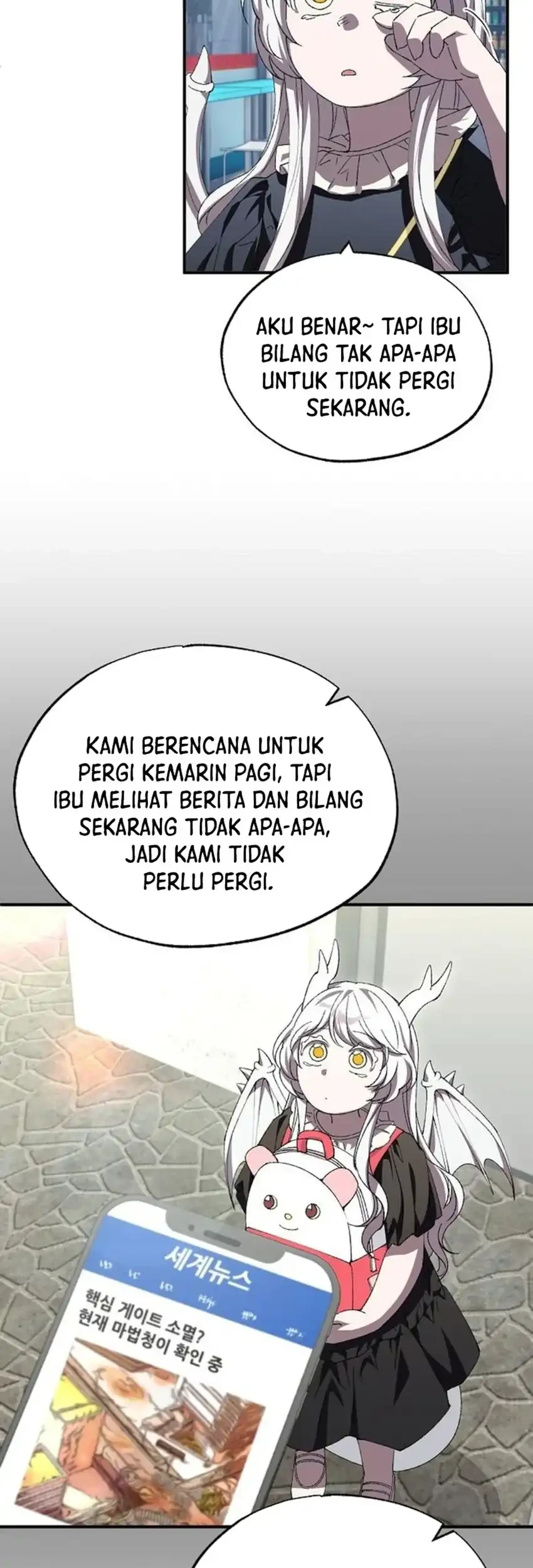 Magical Realm Shopkeeper Bab 77 halaman 61