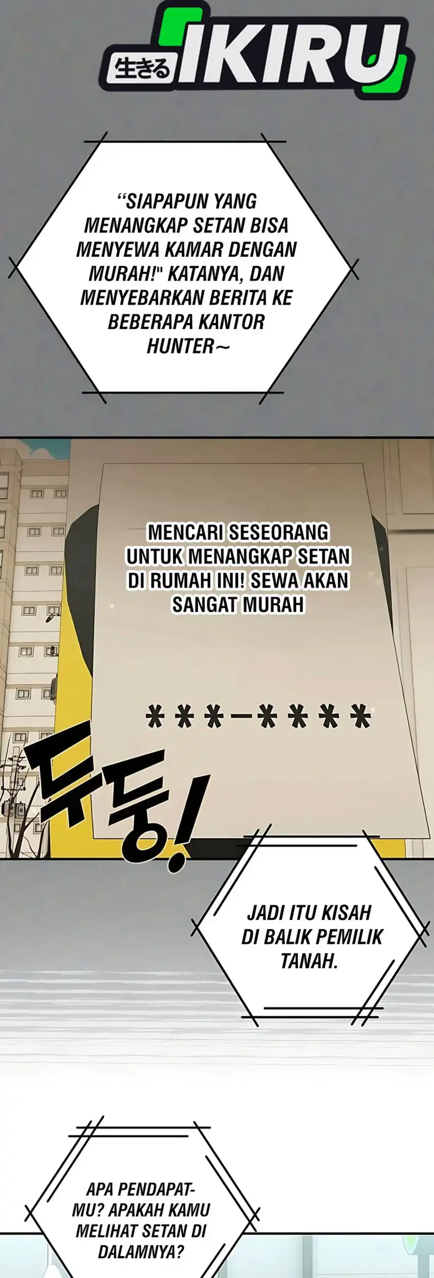 Magical Realm Shopkeeper chapter 78 halaman 5