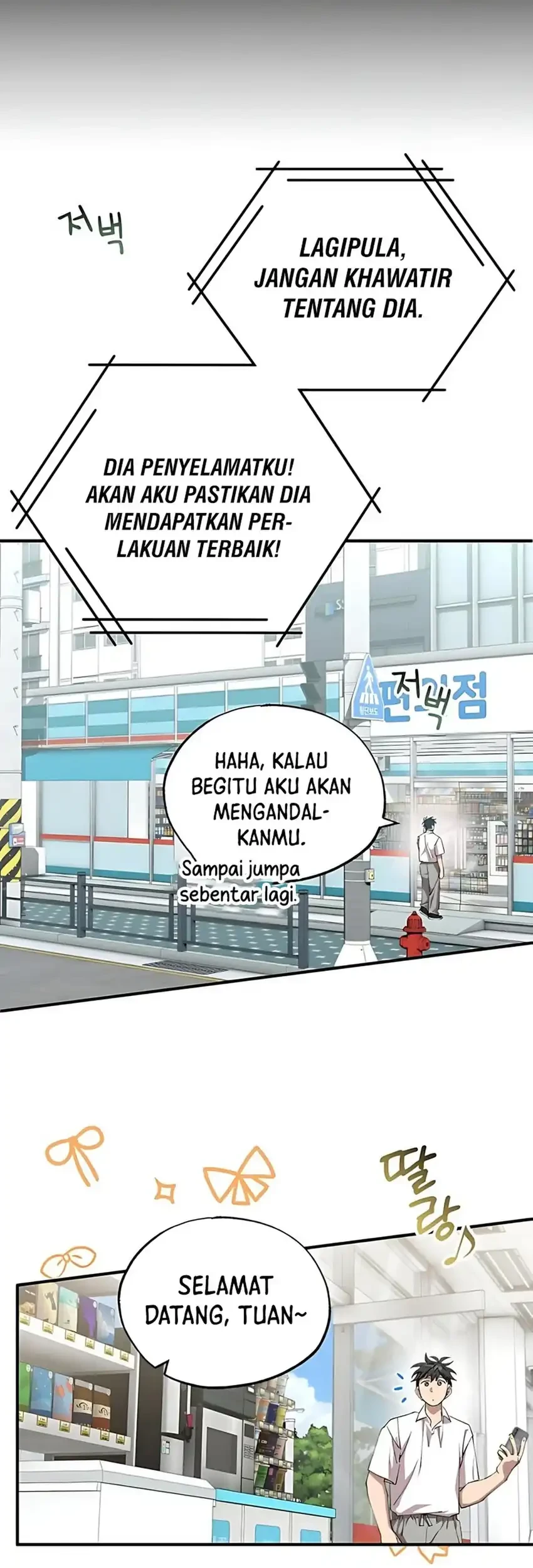 Magical Realm Shopkeeper chapter 78 halaman 15