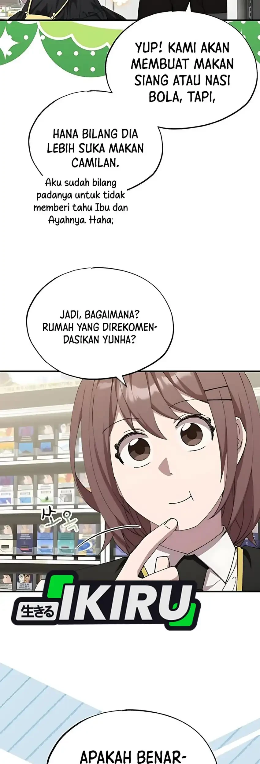 Magical Realm Shopkeeper chapter 78 halaman 17