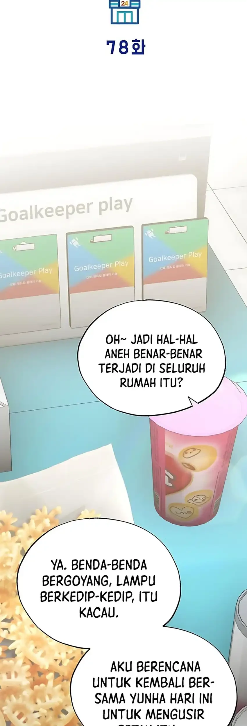 Magical Realm Shopkeeper chapter 78 halaman 19