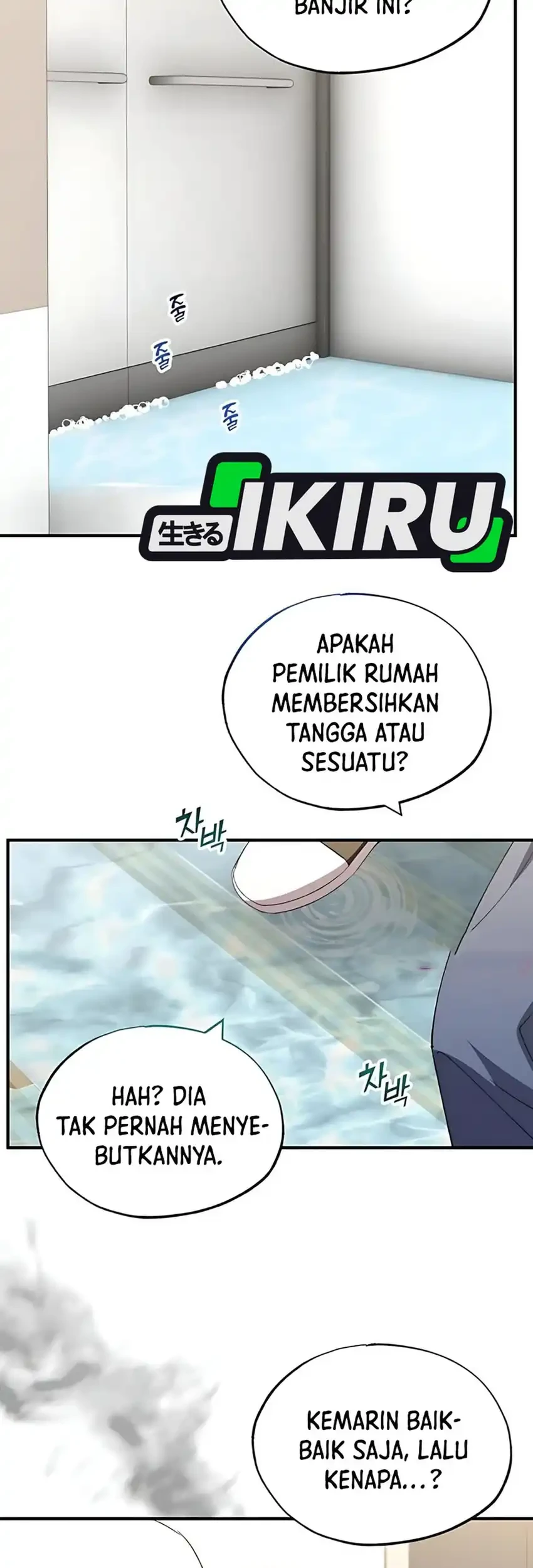 Magical Realm Shopkeeper chapter 78 halaman 49