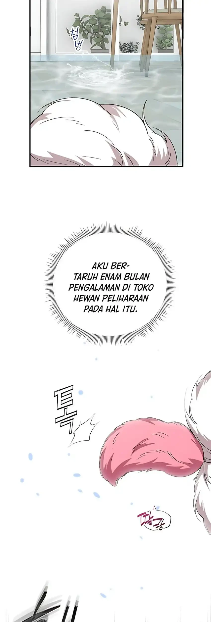Magical Realm Shopkeeper chapter 78 halaman 67