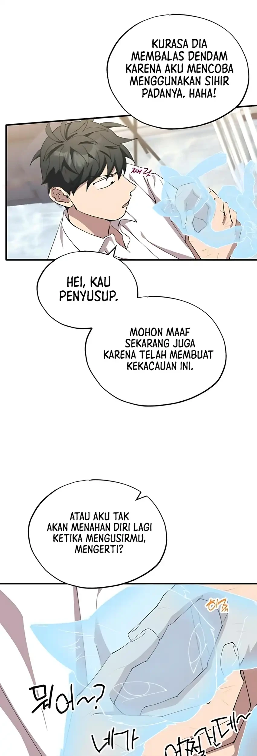 Magical Realm Shopkeeper Bab 79 halaman 13