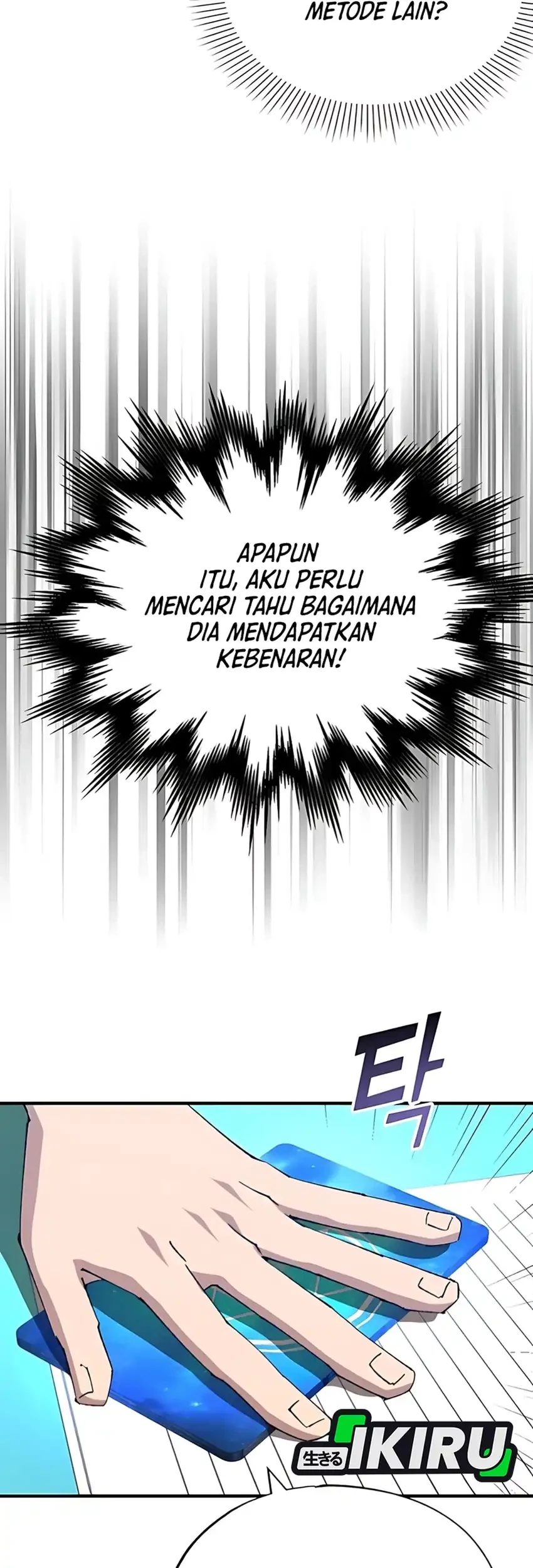 Magical Realm Shopkeeper Bab 79 halaman 58