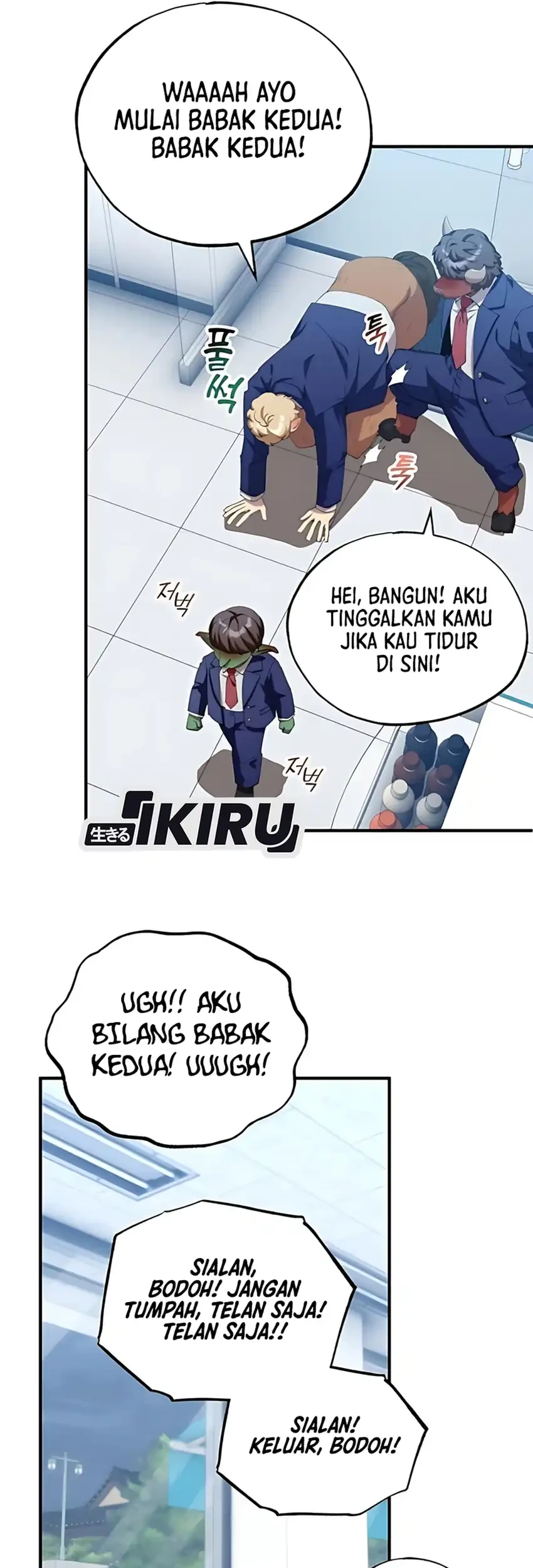 Magical Realm Shopkeeper Bab 79 halaman 65
