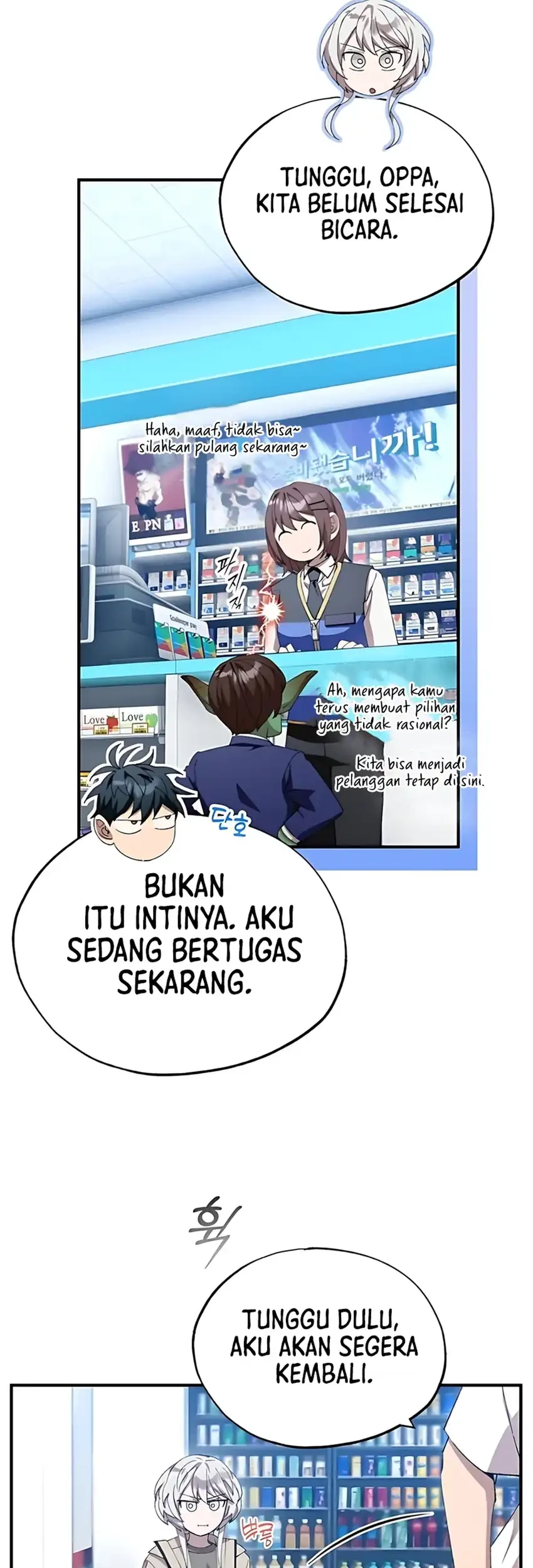 Magical Realm Shopkeeper Bab 79 halaman 75
