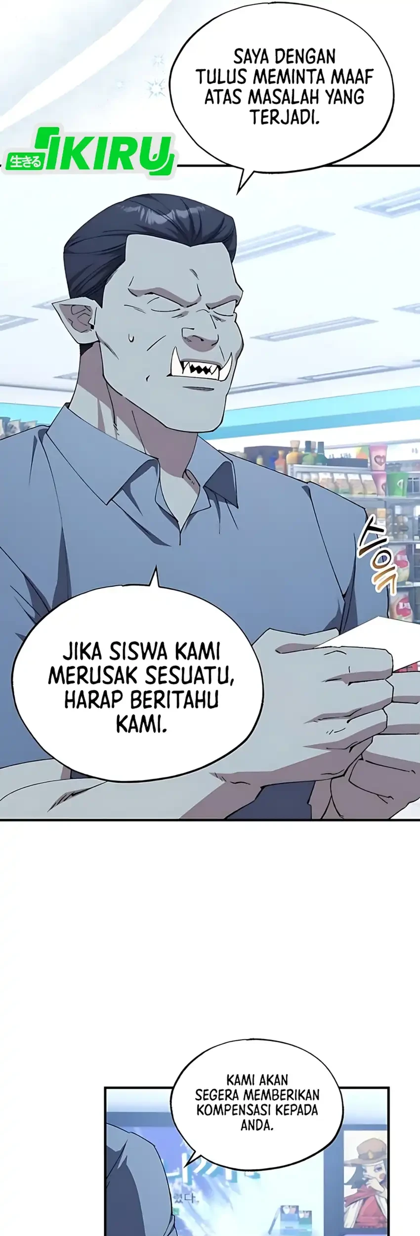 Magical Realm Shopkeeper Bab 80 halaman 18