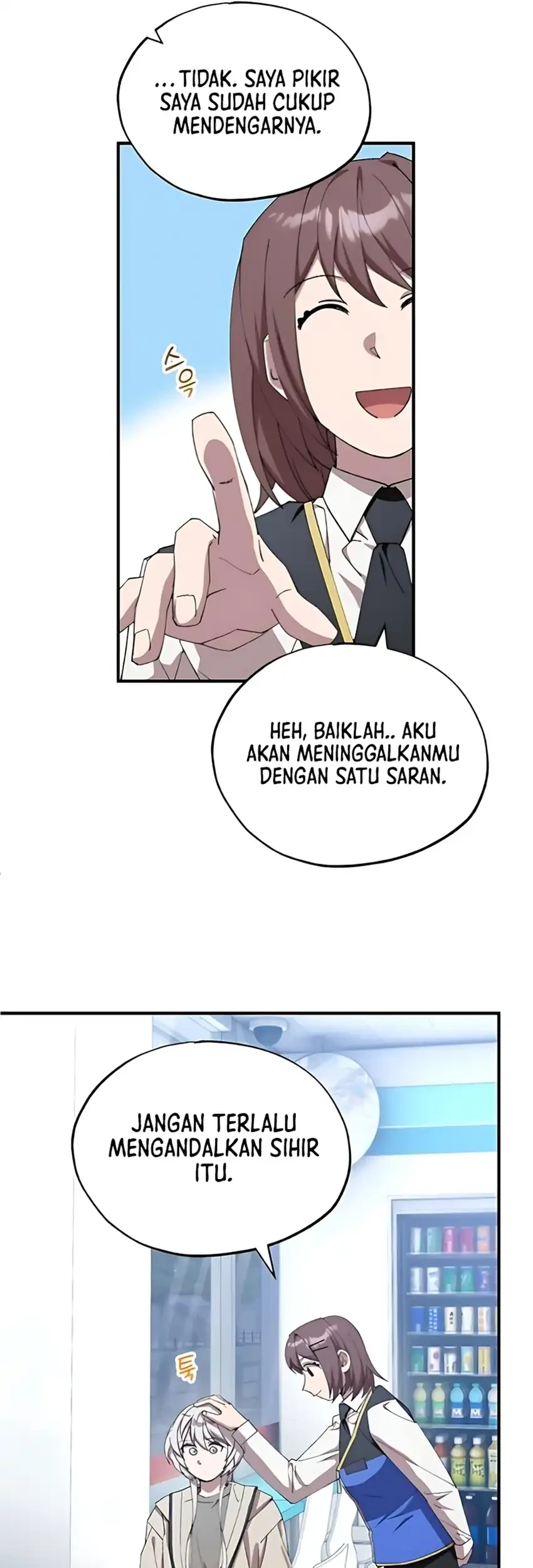 Magical Realm Shopkeeper Bab 80 halaman 44