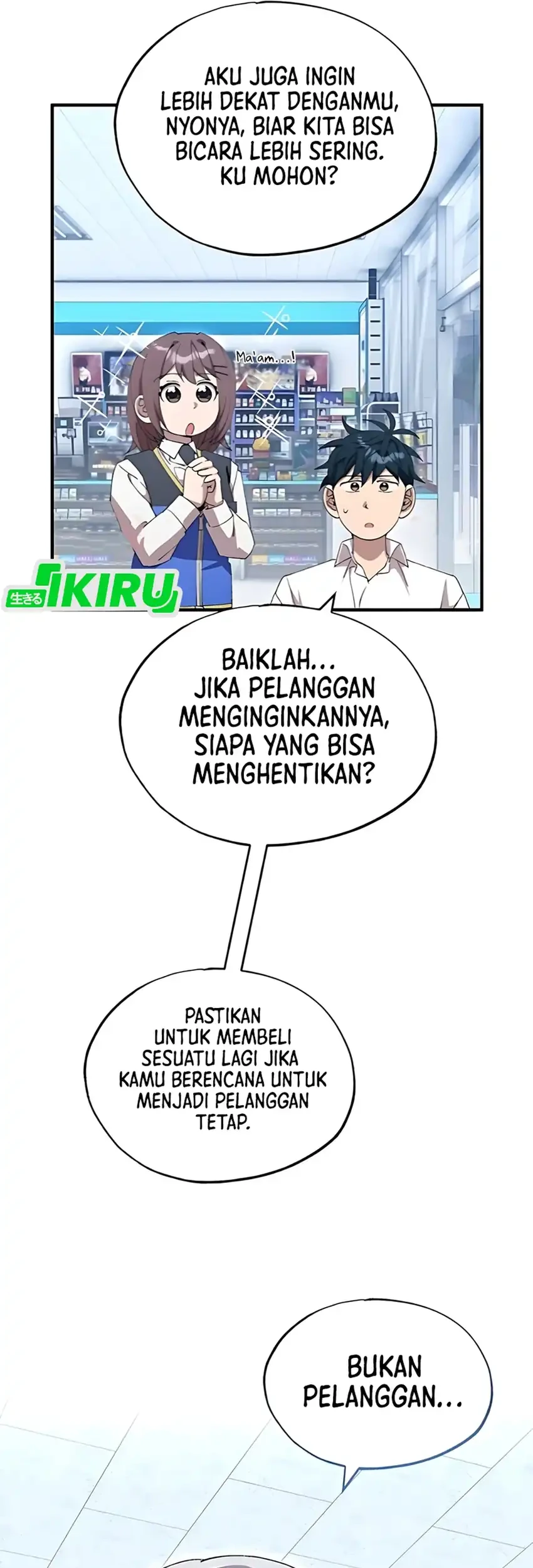 Magical Realm Shopkeeper Bab 80 halaman 52