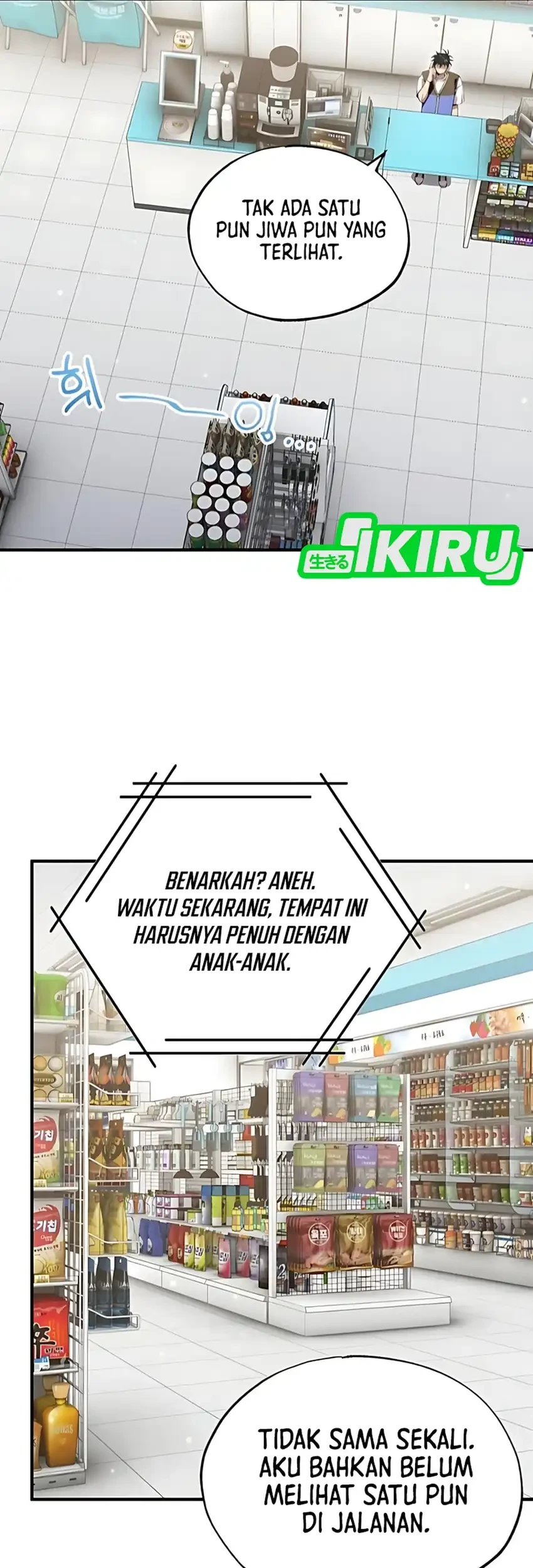 Magical Realm Shopkeeper Bab 80 halaman 72