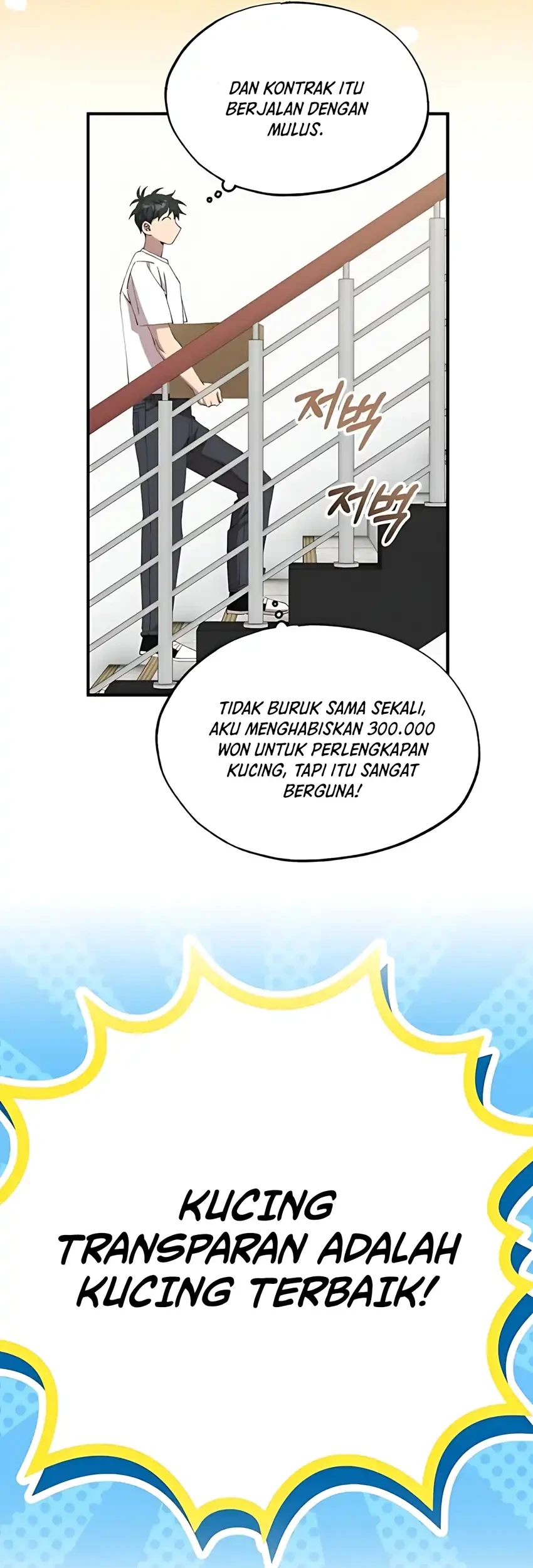 Magical Realm Shopkeeper Bab 81 halaman 65