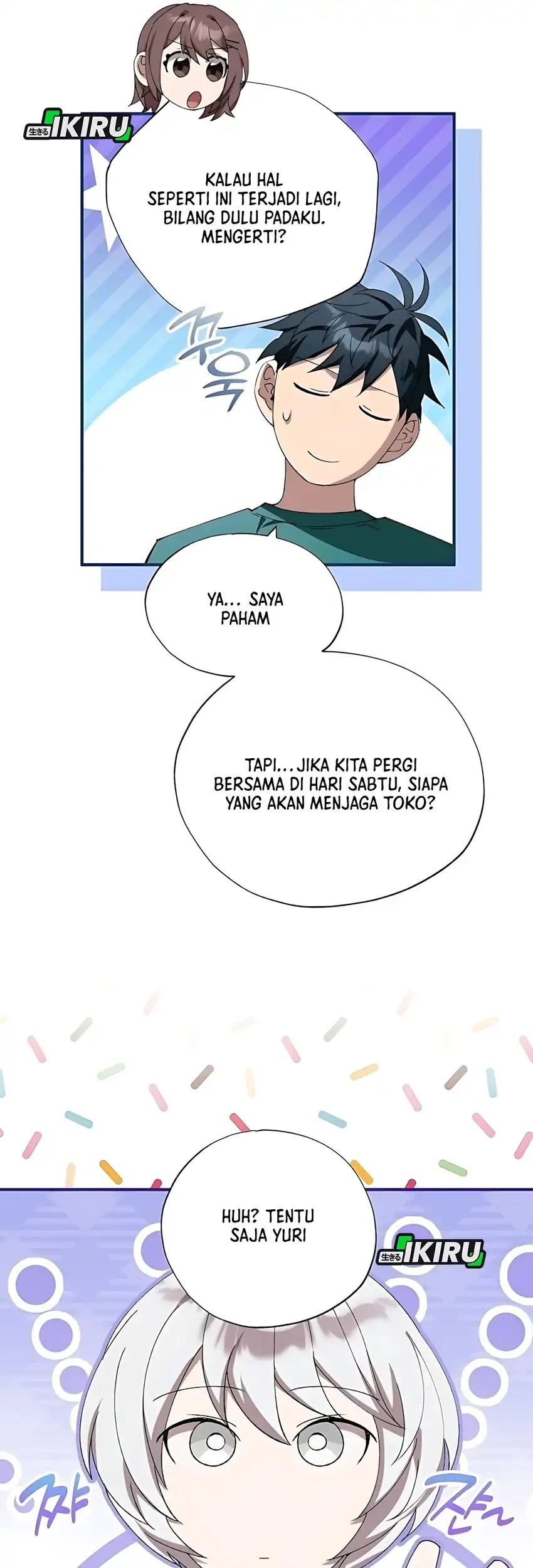 Magical Realm Shopkeeper Bab 82 halaman 26