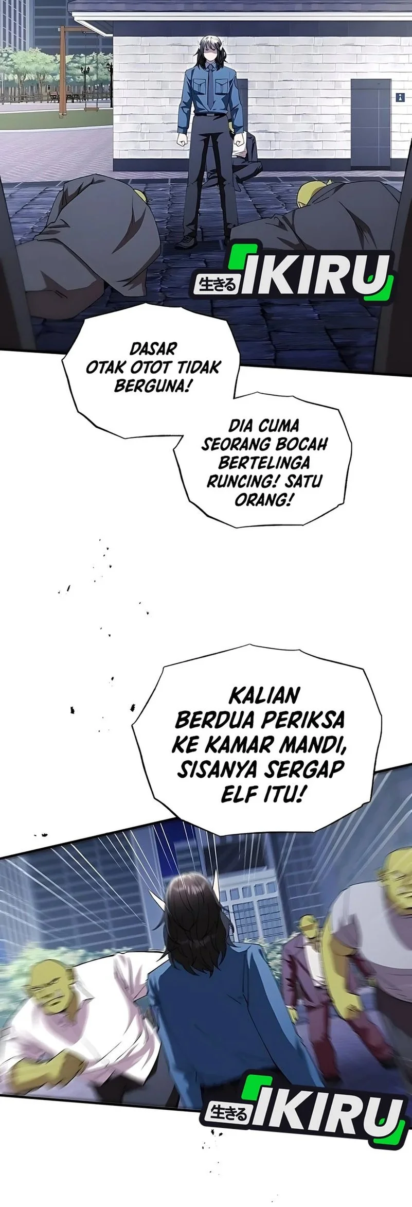 Magical Realm Shopkeeper Bab 83 halaman 13
