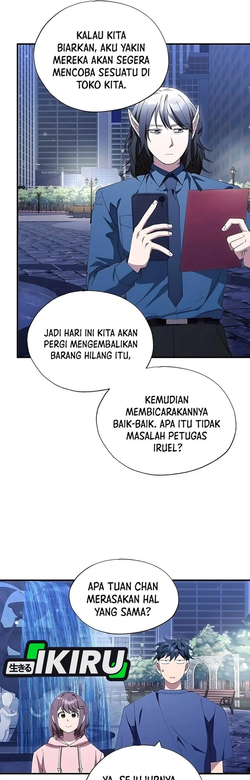 Magical Realm Shopkeeper Bab 83 halaman 41