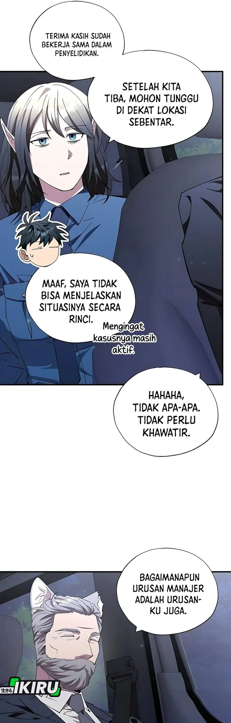 Magical Realm Shopkeeper Bab 83 halaman 49
