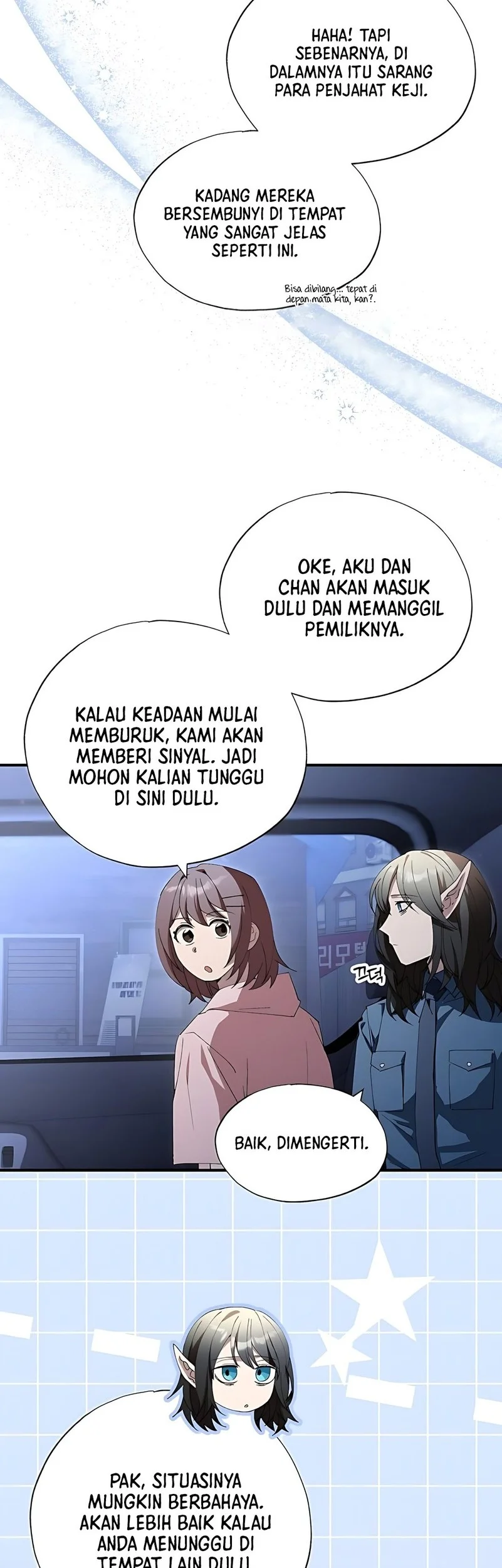 Magical Realm Shopkeeper chapter 84 halaman 2