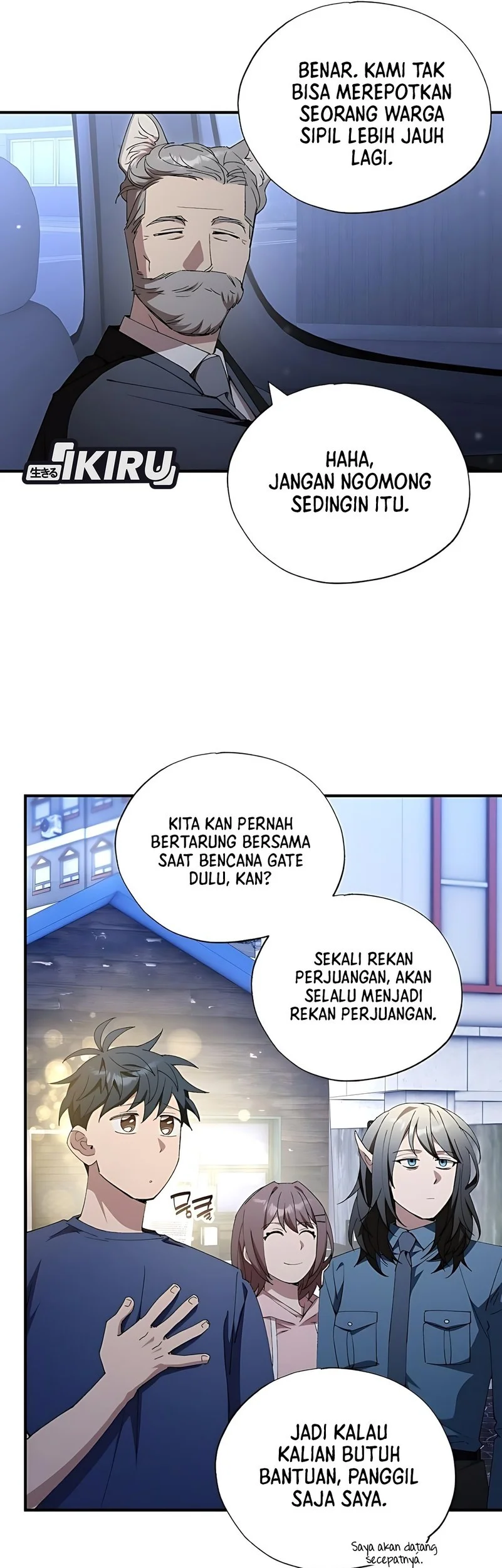 Magical Realm Shopkeeper chapter 84 halaman 5
