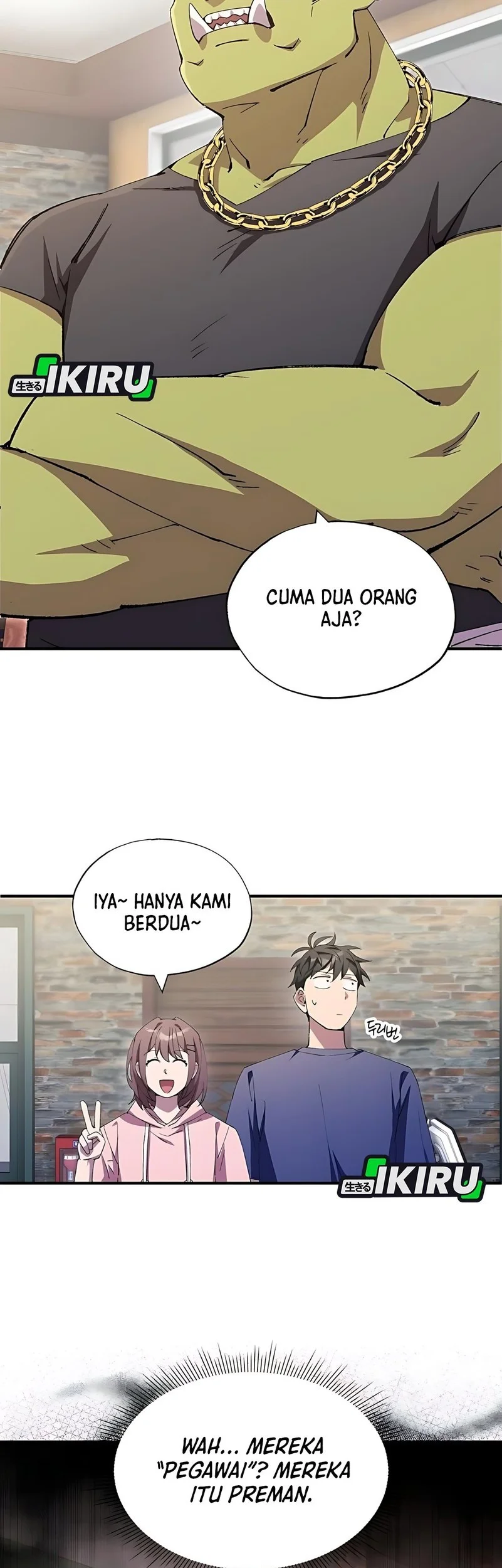 Magical Realm Shopkeeper chapter 84 halaman 7