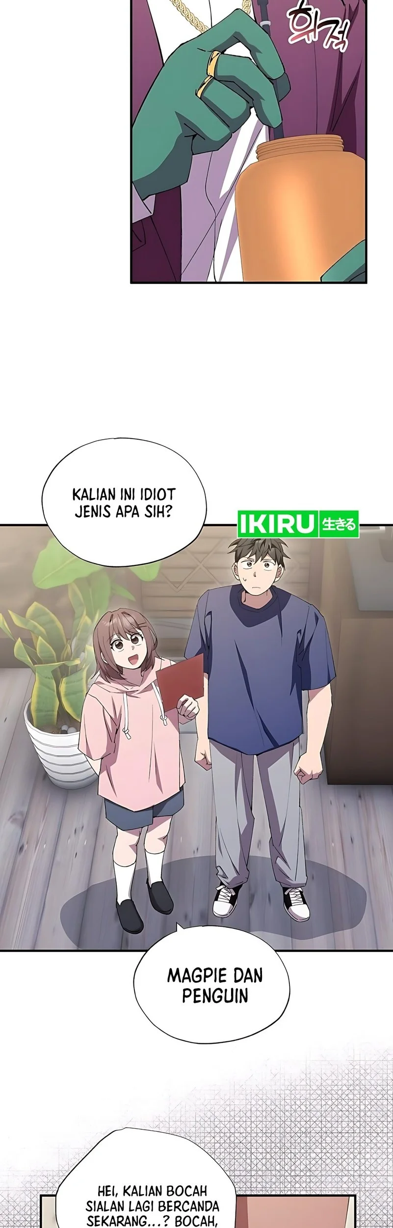 Magical Realm Shopkeeper chapter 84 halaman 11