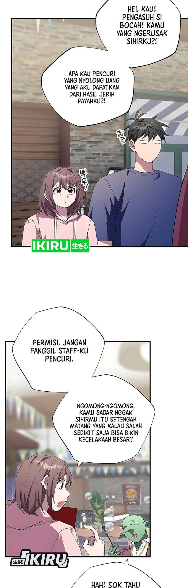 Magical Realm Shopkeeper chapter 84 halaman 15