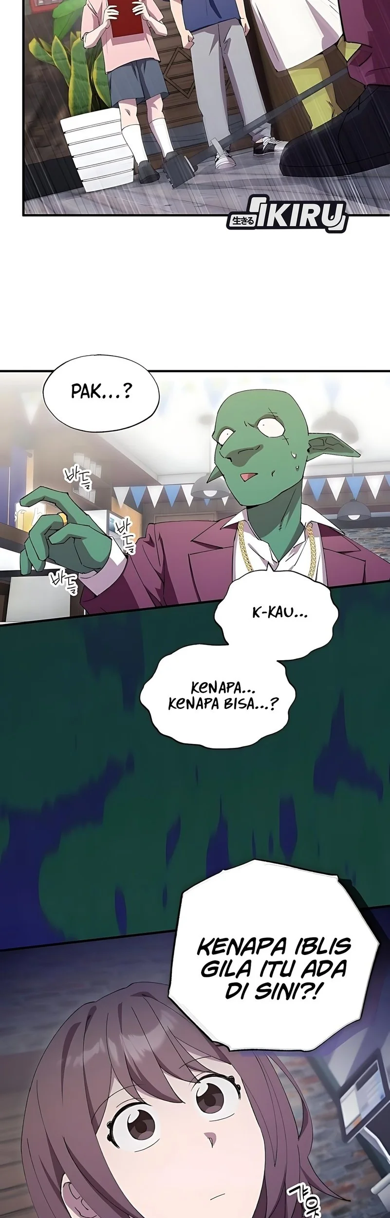 Magical Realm Shopkeeper chapter 84 halaman 19