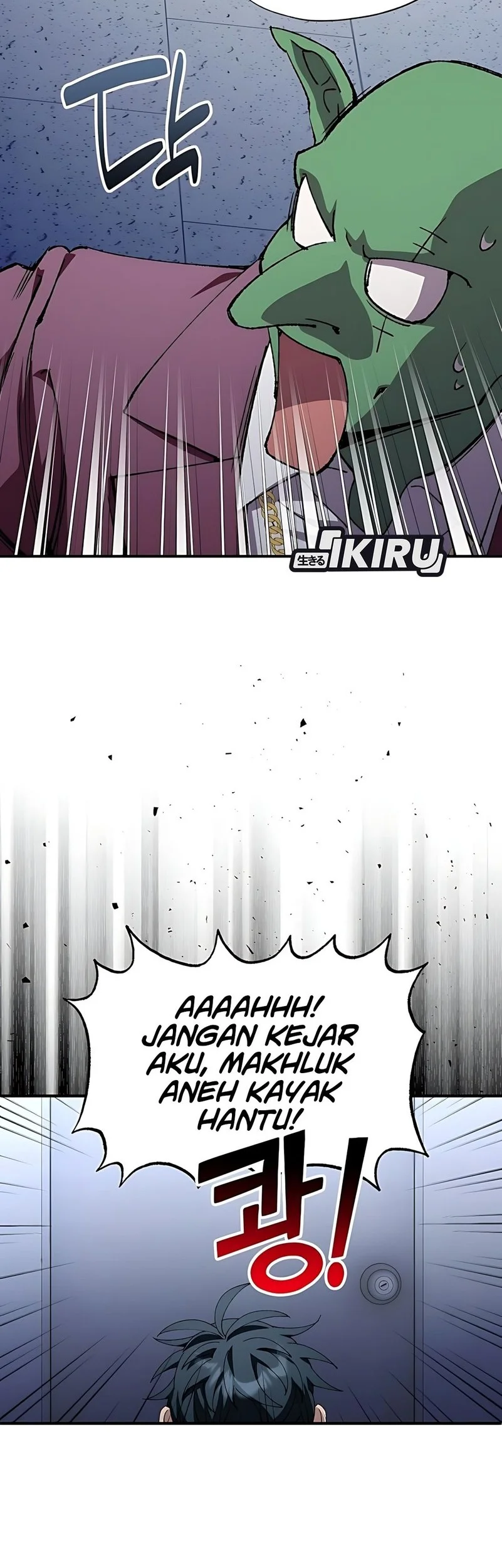Magical Realm Shopkeeper chapter 84 halaman 50