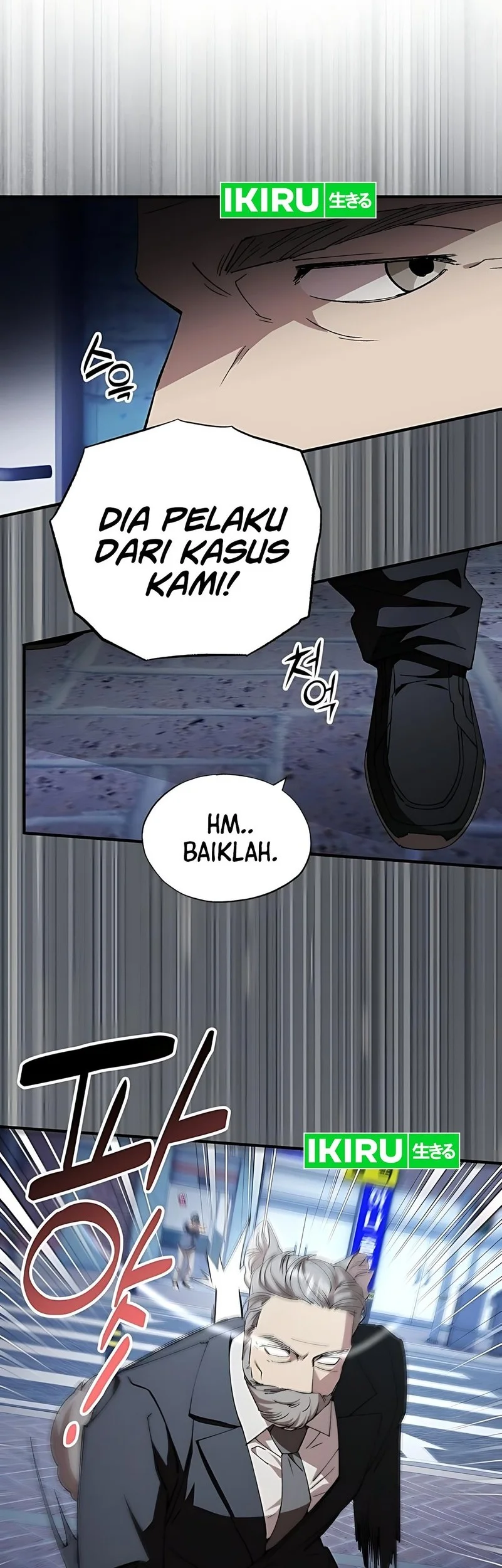 Magical Realm Shopkeeper chapter 84 halaman 58