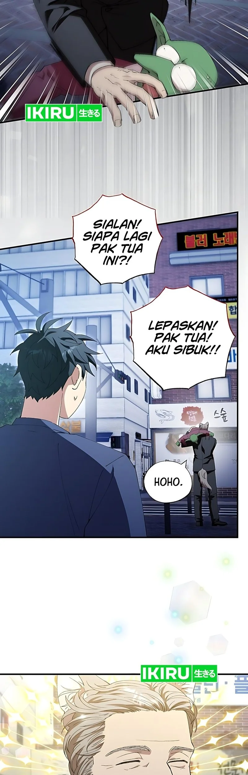 Magical Realm Shopkeeper chapter 84 halaman 59