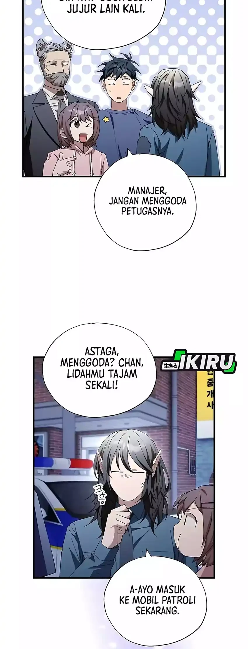 Magical Realm Shopkeeper Bab 85 halaman 8